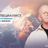 НейроГрафика. Курс Специалист