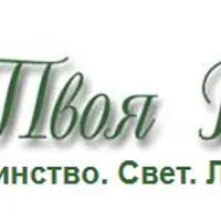 Трансформатор мозга 1.0 + Целительный инструмент