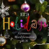 Сборник заданий ЕГЭ Holidays