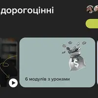 Инвестирование в драгоценные металлы