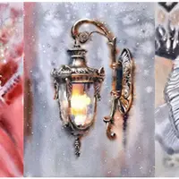 Карнавальная ночь