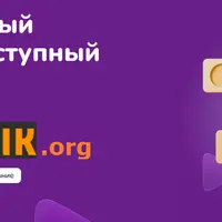 Искусственный интелект доступный каждому
