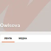 Инструкция по отзывам Avito