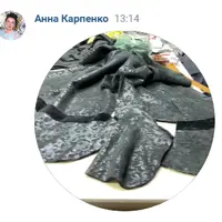 Клуб Профессия кожевенник