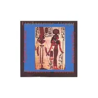 Посвящение Исиды