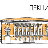 Река чёрного дракона. Путешествие по Приамурью