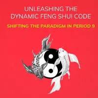 Динамический код Фэн Шуй. Смена парадигмы в 9 периоде