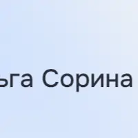 Как справляться с профессиональным стрессом