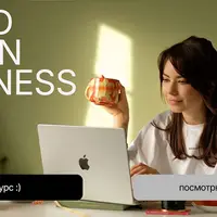 Brand&Design&Wellness