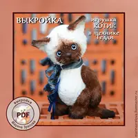 МК по созданию игрушек: Фенёк и Котик