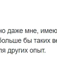 Как подготовить и выпустить учебное пособие: 5 слагаемых успеха