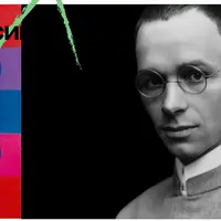 Bauhaus интенсив