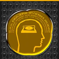 Драйвер — Максимальный Лидер