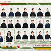 Набор CU-634. Школьная виньетка с 23 февраля