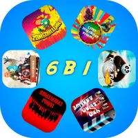 Набор детских программ для проведения праздника 6 в 1