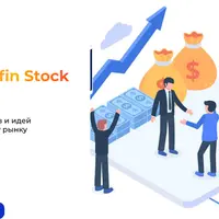 Канал сигналов Vesperfin Stock House (февраль 2025)