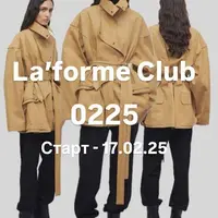 La’forme Club 0225