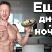 Канал Лучшие рецепты