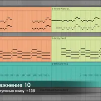 Аудио упражнения к курсу "Пентатоника. Базовый"