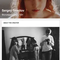 Фотографирую 18+