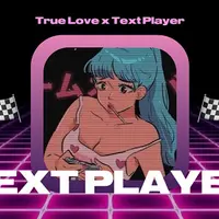 Text Player. Переписки