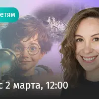 Картины по секрету: загадки шедевров Третьяковки