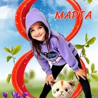 Набор детских коллажей к 8 марта