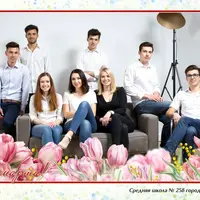 Набор CU-642. Рамка под общее фото класса с 8 марта