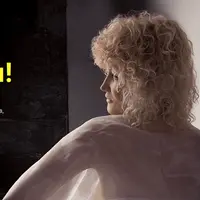 Красота сбывается