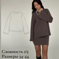 Джемпер Милана