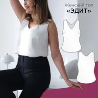 Женский топ Эдит