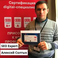 Практика SEO: анализ семантики и оптимизация сайта с ИИ