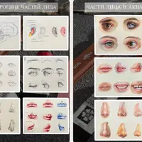 Творческий клуб. 2 поток