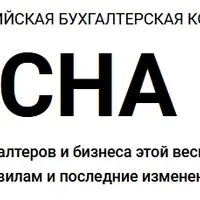 Бухвесна – 2025