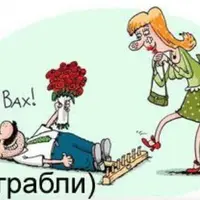 Граблеведение