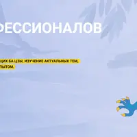 6 категорий родственников. Часть 1