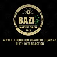 Стратегический выбор даты рождения