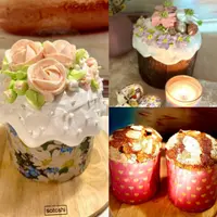 Самые вкусные куличи