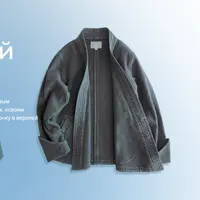 Швейный клуб (март 2025)