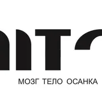 МТО: Мозг - Тело - Осанка