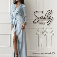 Платье Sally