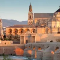 О Кордова! Стобашенный чертог! Тебя венчали слава и отвага