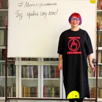 Без правил и словарей