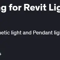 BIM-параметрическое моделирование для семейства Revit Light