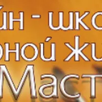 Подписка VK Donut