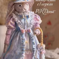 Ватные игрушки