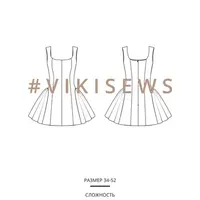 Рози платье