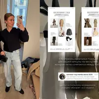 Шоппинг гид