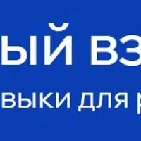 Специалист службы безопасности