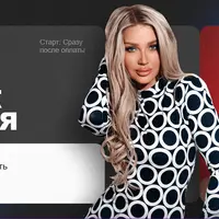 Макияж для себя